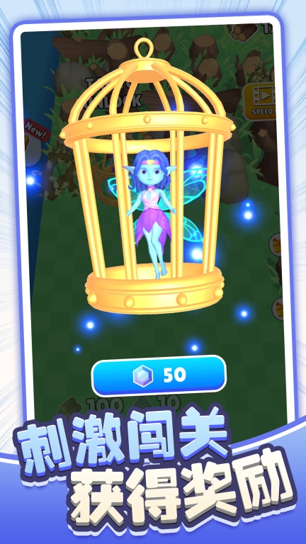 元素魔法师最新手机版图2