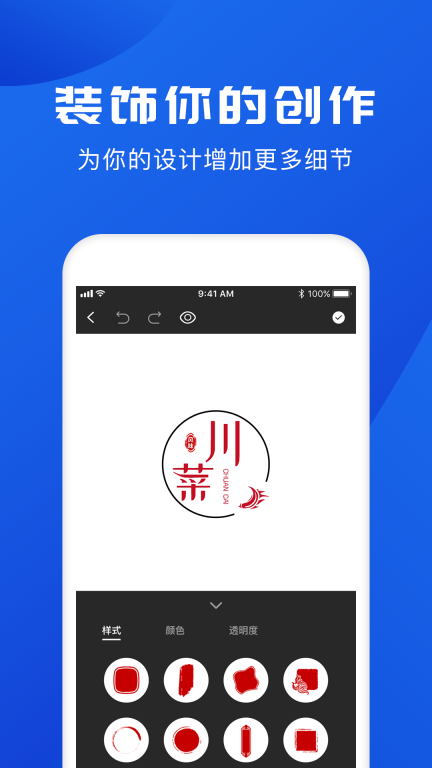 logo图3