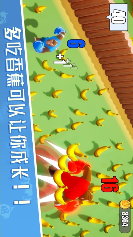 動物世界大作戰(zhàn)安卓版圖1