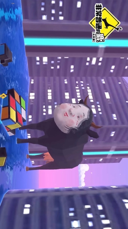 机智鹿哥模拟器 图2