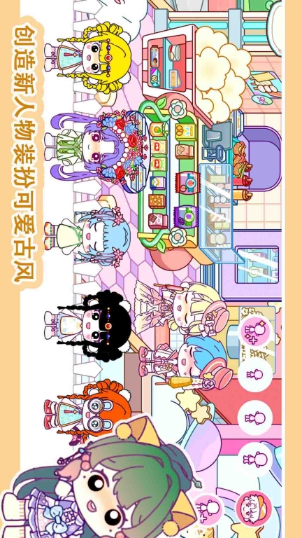 米加美食小镇图4