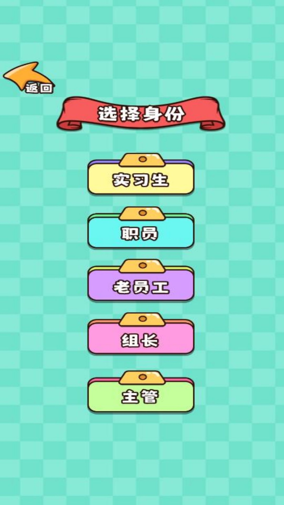 烧了脑神经吖小 图1
