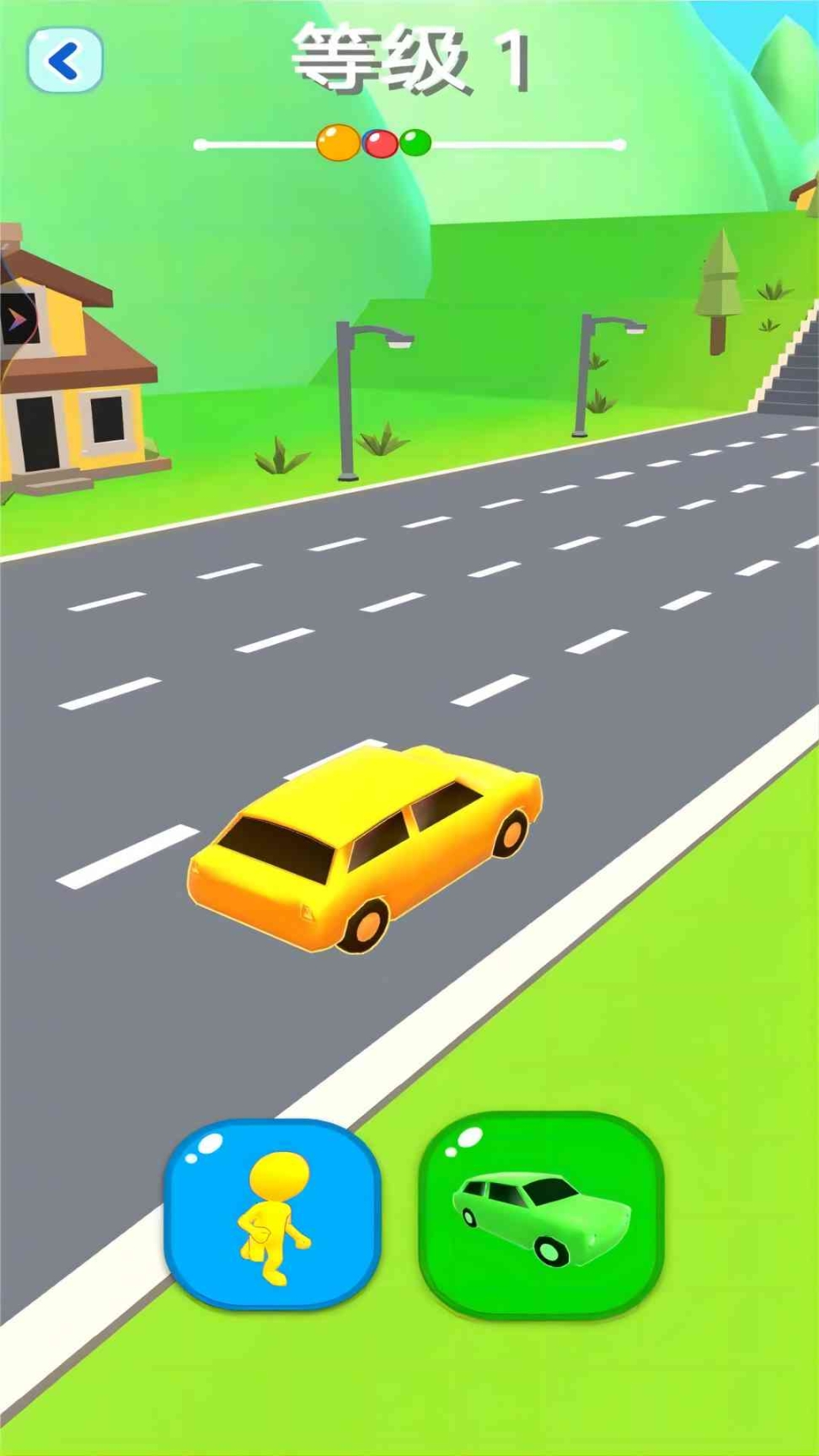 变形跑酷图3