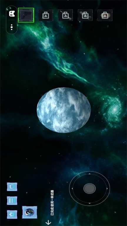 星球摧毁模拟器安卓版图3
