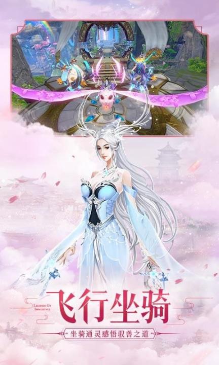 某某宗女修修炼手札2.55最新完整版图1