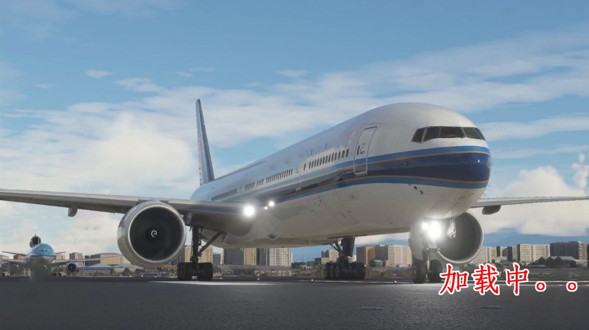 交通疏导3D安卓版图3