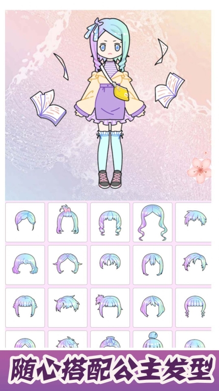 奇妙世界糖果少女 图2