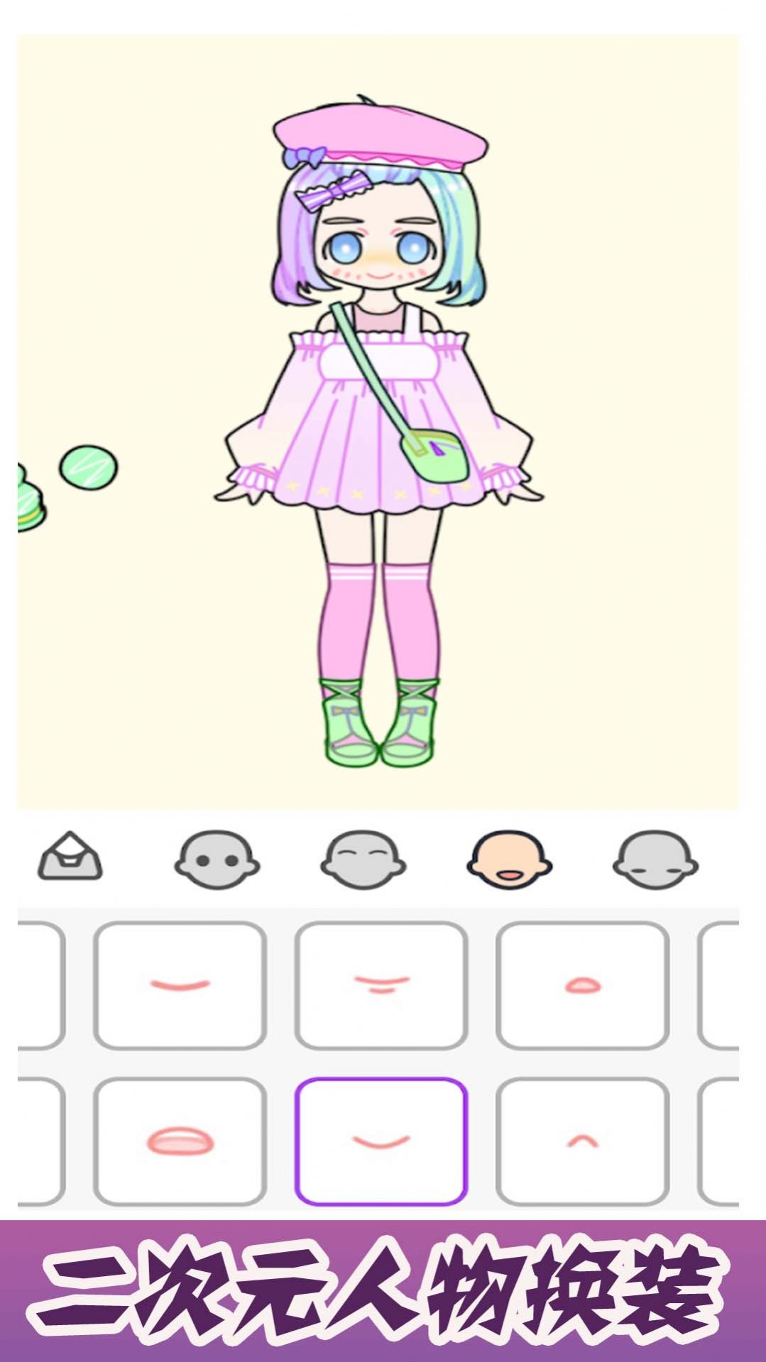奇妙世界糖果少女 图3