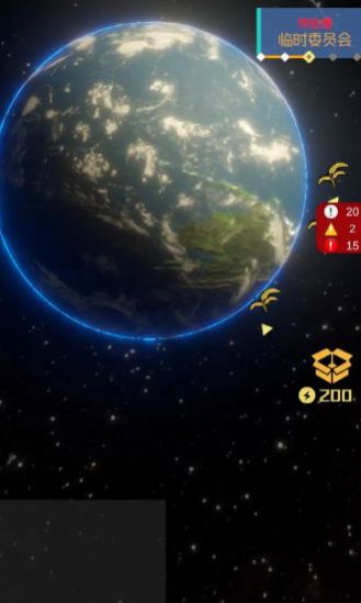 星际萤火虫正版图3