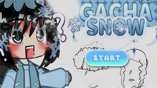 加查雪图1
