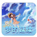 口袋妖怪單機版