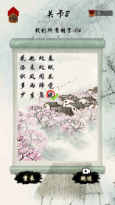 文字玩梗圖4