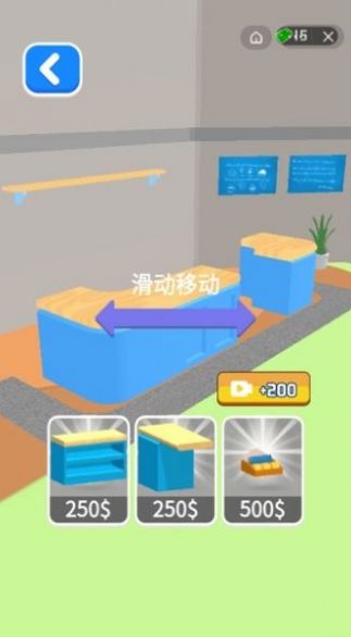 疯狂可乐杯小安卓版图2