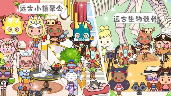 托卡古风民宿小镇 图1