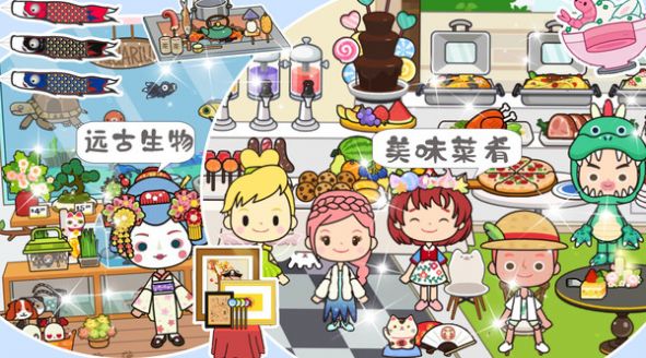 托卡古风民宿小镇 图3