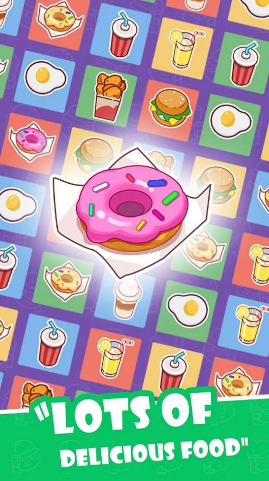空閑食品吧最新版圖1