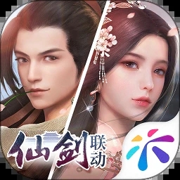 浮生為卿歌安卓版