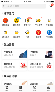 云助(1)