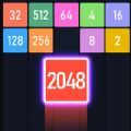 新2048合成小最新版