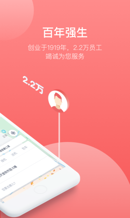 62580卓越版-图2