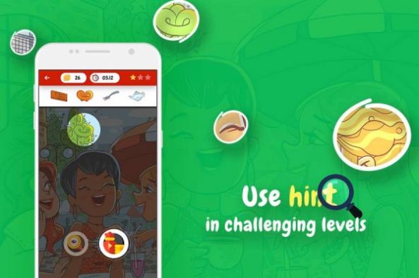 hiddenobjects 图2