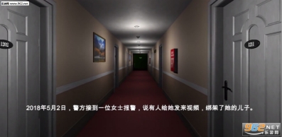 袁家宾馆图3