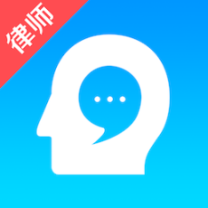 多问律师端 v8.2.41 安卓版