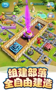 我的恐龙图5