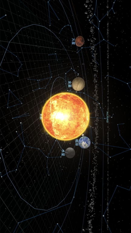 宇宙星系模拟安卓版图1