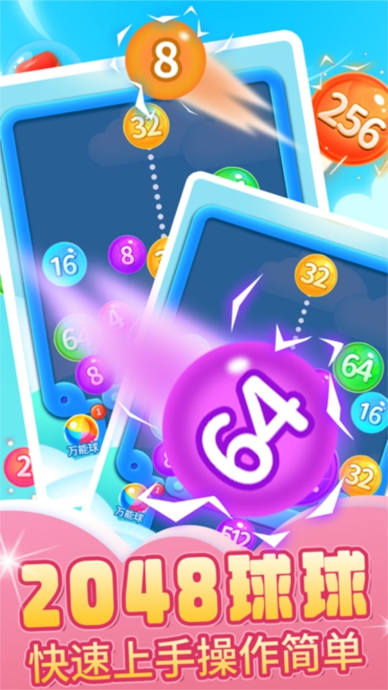 变种图3