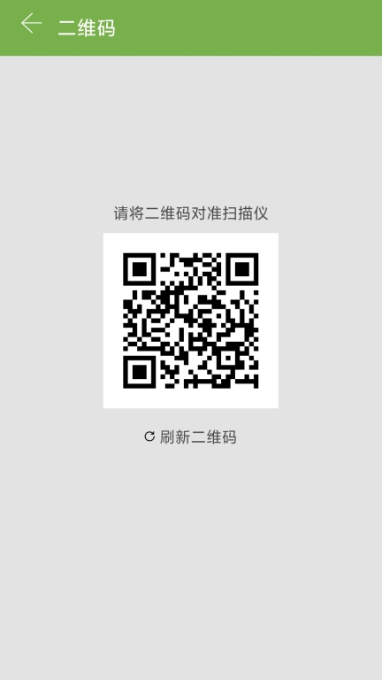 ackpass图1