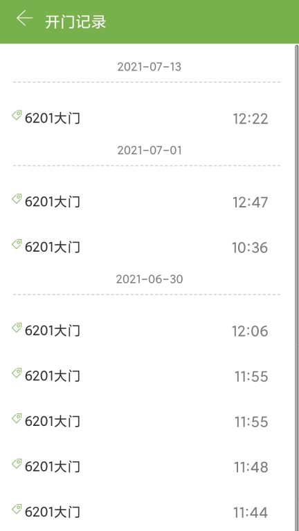 ackpass图3