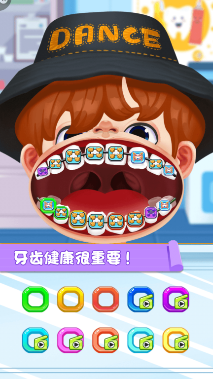 大城市小医生图5