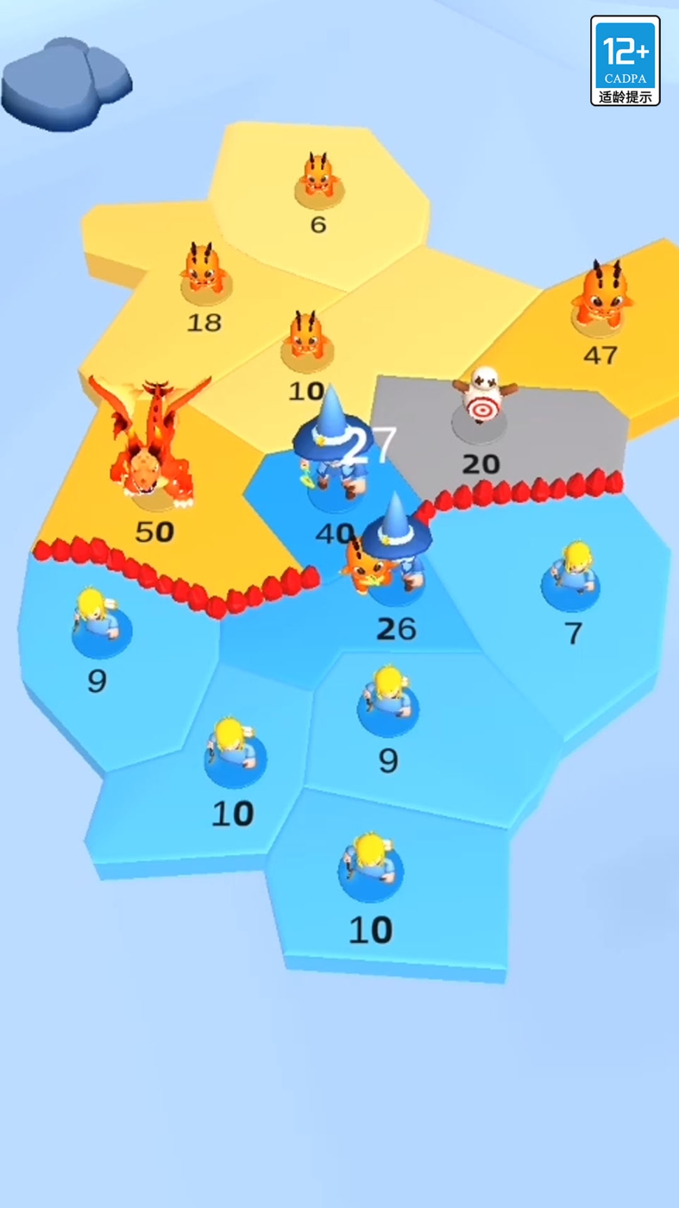 岛屿战争图5