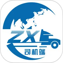 货联运司机端 