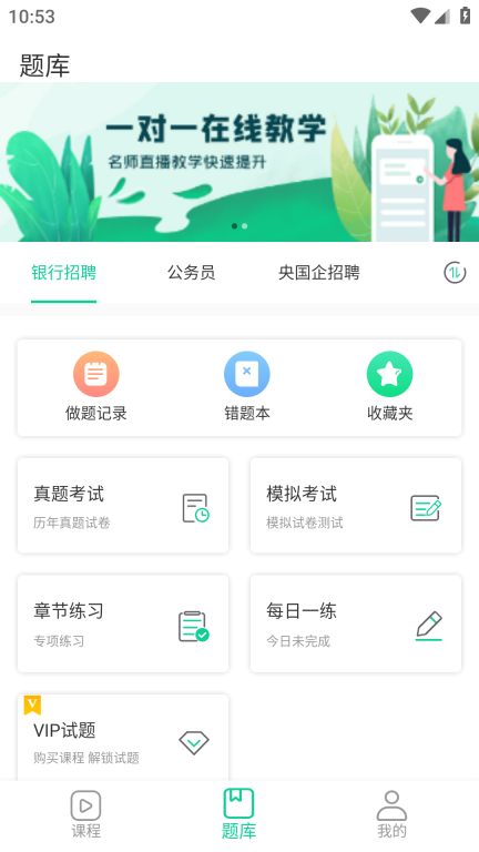 考蝈图3