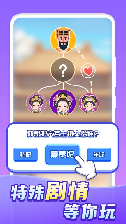 快乐方块屋免广告中文版图5