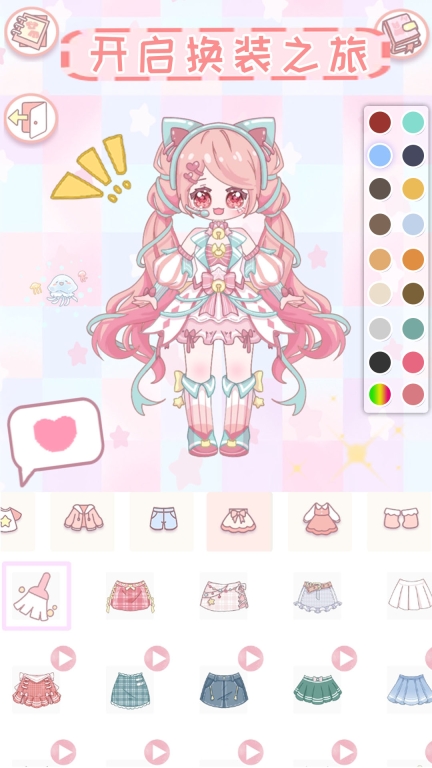 青春校园动漫少女中文版图2