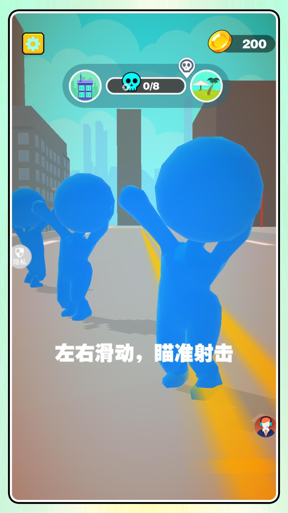 火线精英大战2安卓版图1