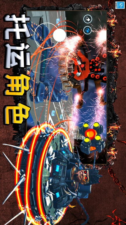马桶人大战摄像人IO中文版图4