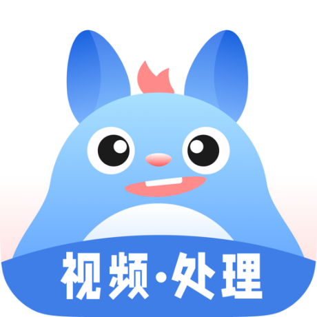 龙猫工具大师2025最新版