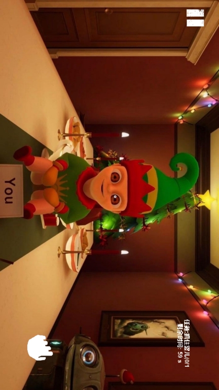 谁是你老爸2最新安卓版图2