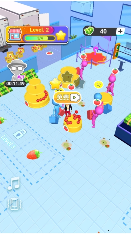 开个小店铺手机版图3