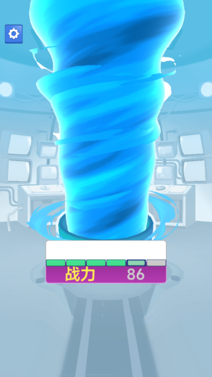 合成与战斗图2