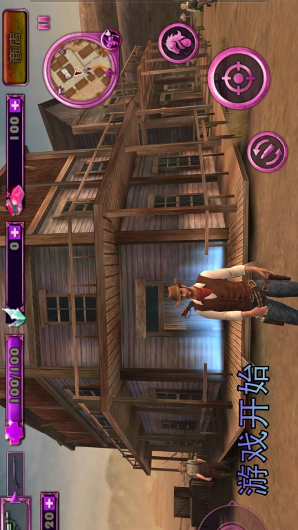 部落勇士生存最新版图1