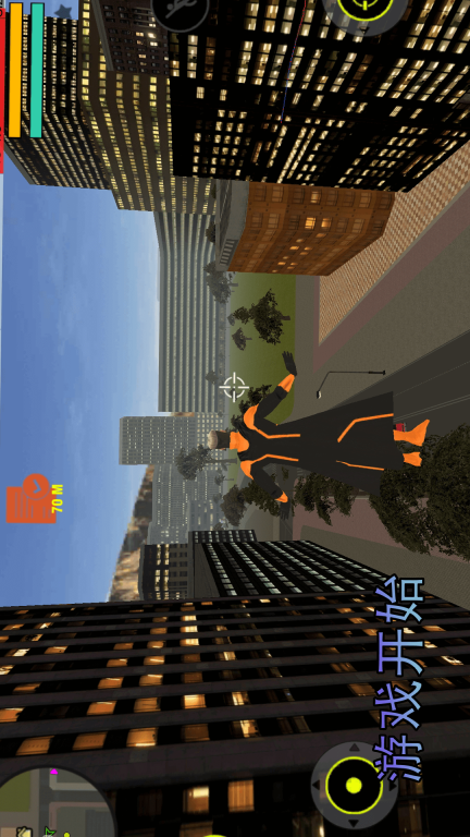 都市危机图1