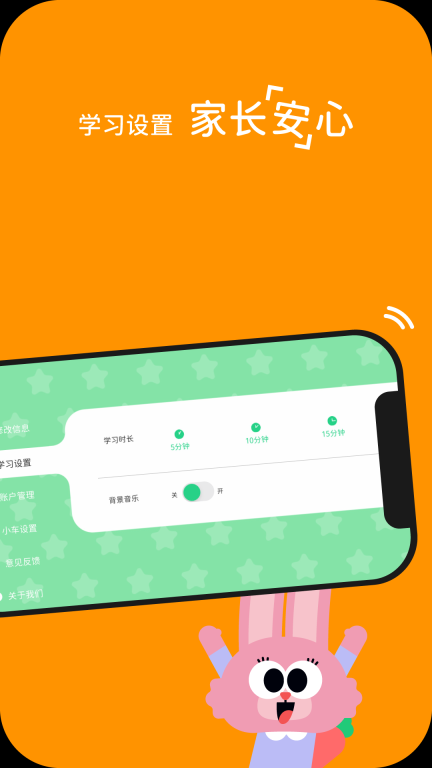 玛塔创想图2