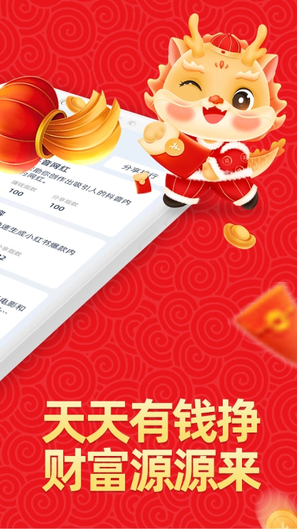 AI智能体图2