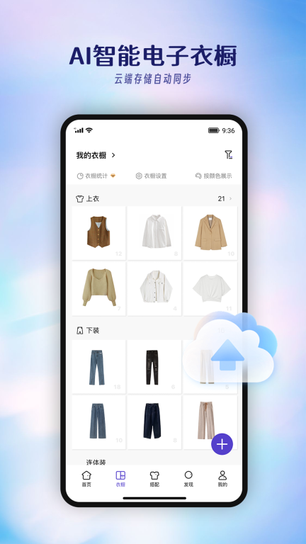 搭搭图1