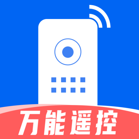 空调遥控器家用